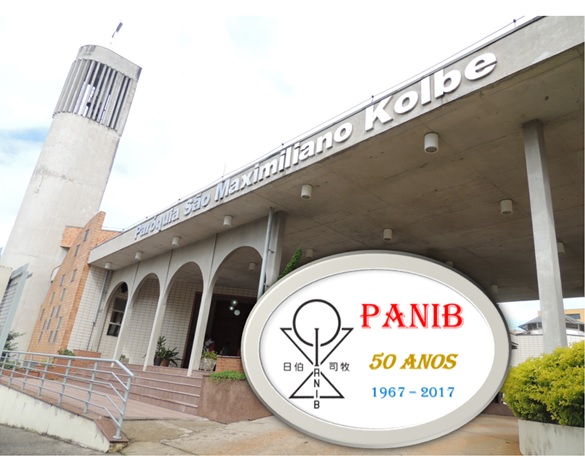 Encontro para celebração dos 50 Anos da PANIB em Mogi das Cruzes - SP