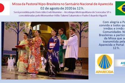 Missa da PANIB, diretamente do Santuário de Aparecida – Dia 02 de agosto de 2020